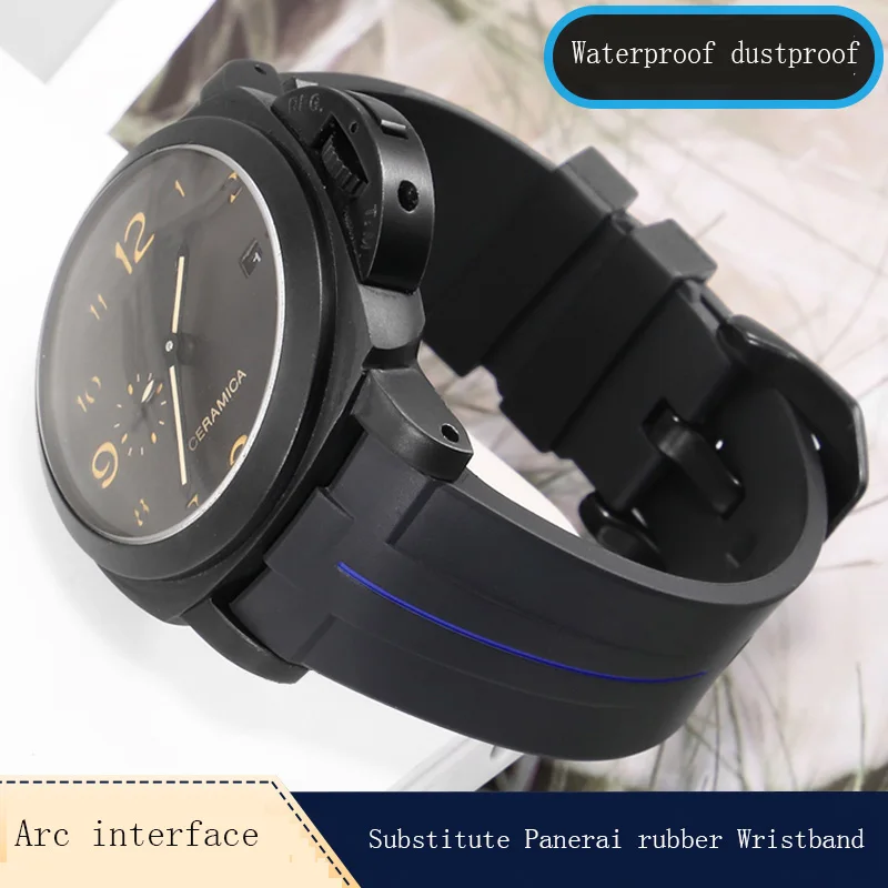 YOPO Arc Mouth Rubber Watchband Men's Suitable For Panerai PAM411 1661 LUMINOR Waterproof 24mm Silicone Wristband