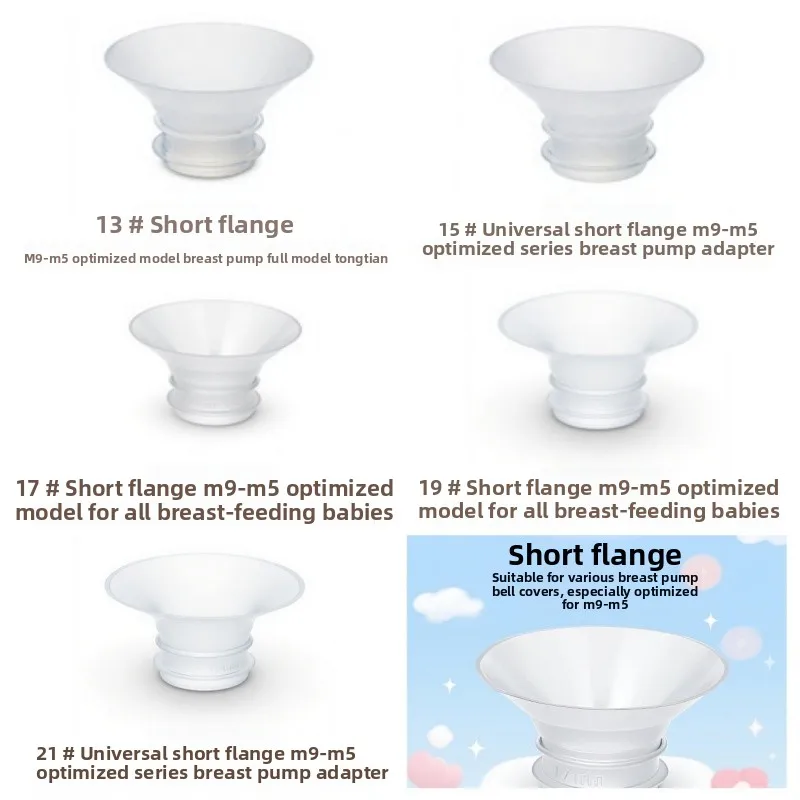 

Крышка рога молокоотсоса с коротким фланцем и преобразователем сосков пониженного диаметра M9-M5, оптимизированная универсальная крышка звукового сигнала