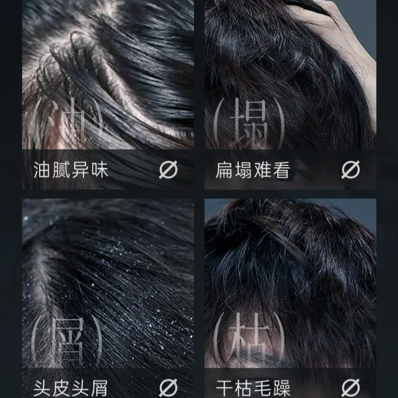 شامبو رجالي للتحكم في الزيت 400 مل عطر بالنعناع الطازج يدوم طويلاً، تنظيف عميق لفروة الرأس الدهنية وإحياء الشعر المنعش #2