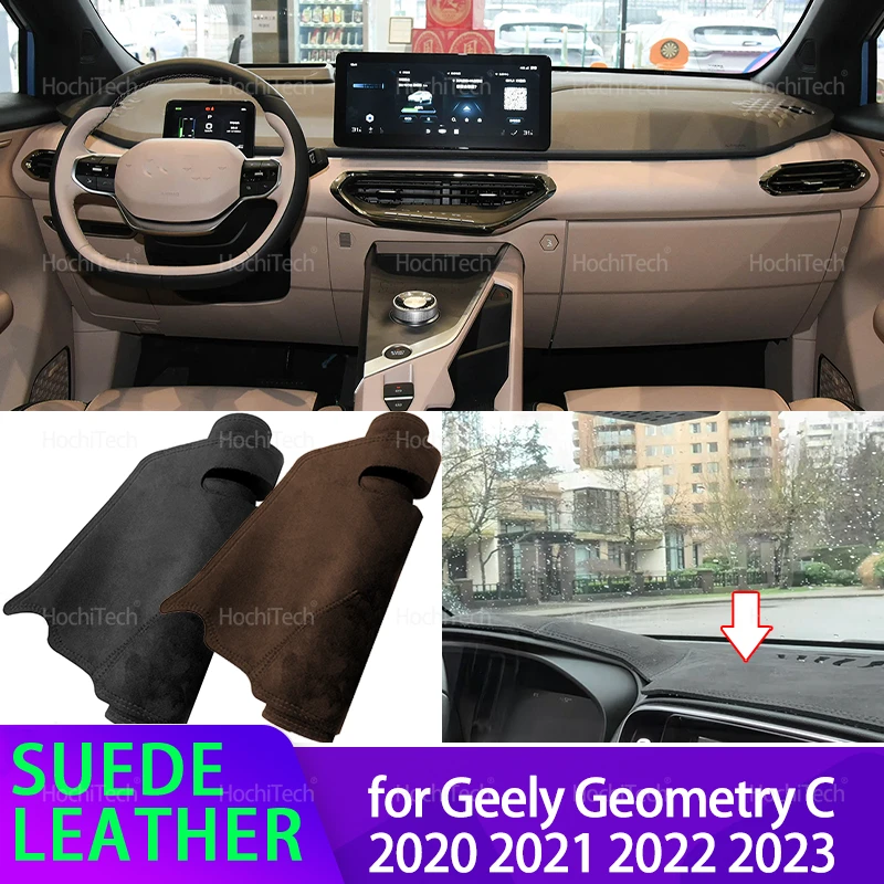 

Замшевый кожаный коврик для приборной панели, черный солнцезащитный коврик для приборной панели, украшения для Geely Geometry C 2020 2021 2022 2023