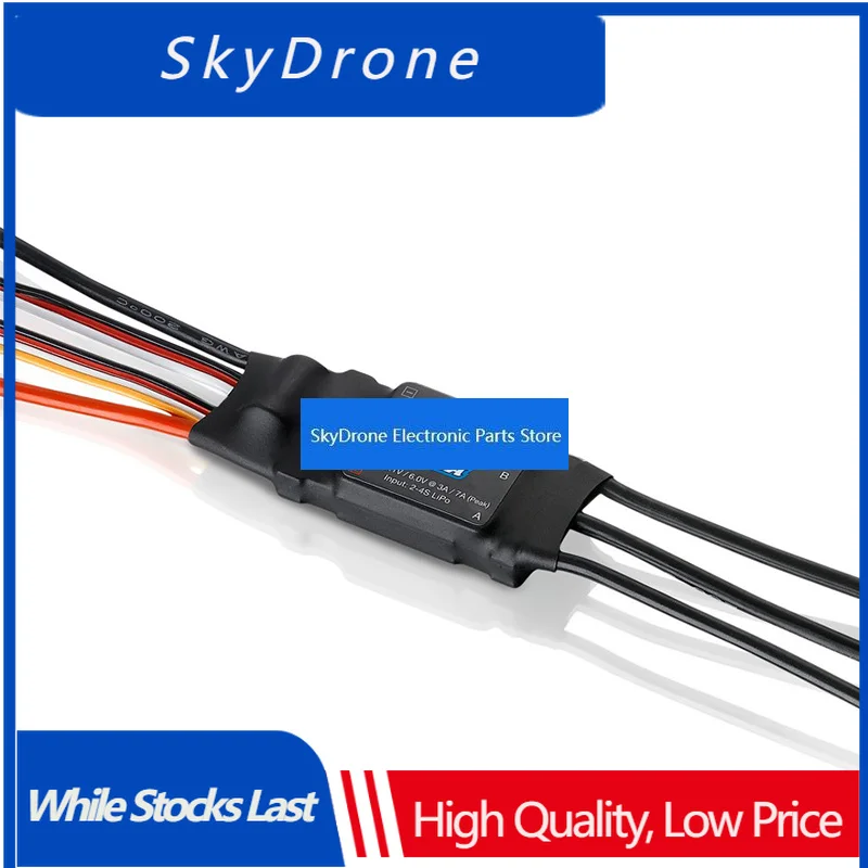 SkyDElHobbywing FlyFun Mini-V5 30/80/60/120/130A Speed Controller Brushless ESC Lipo With DEO Function For RC Multicopter Fixed