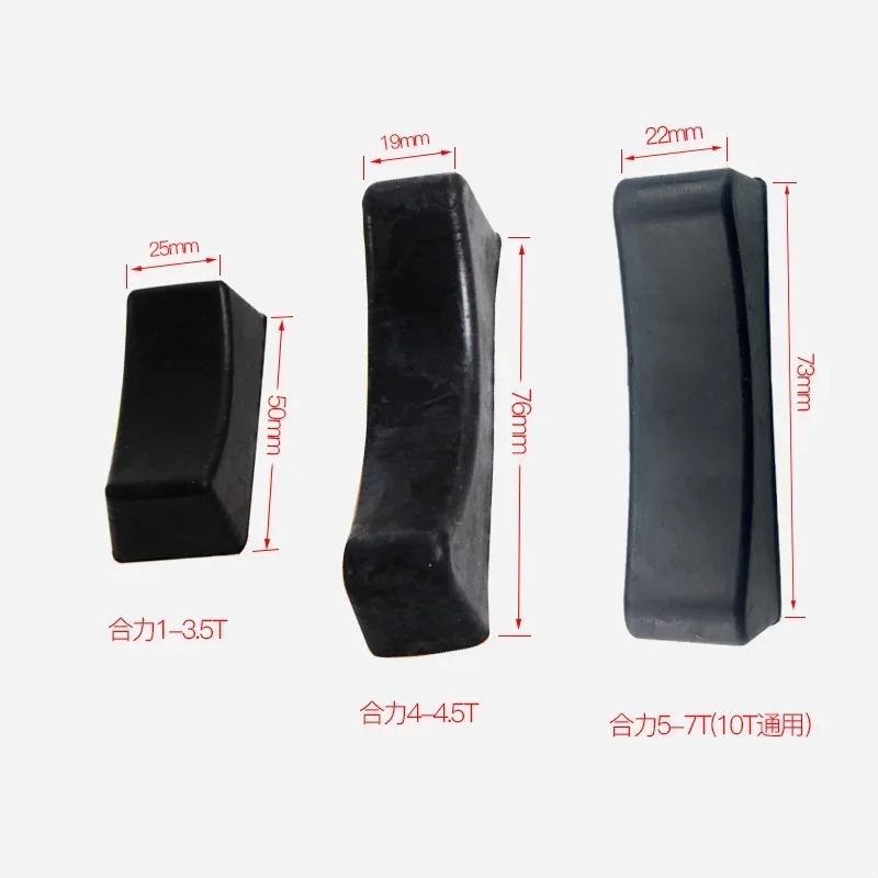 

Forklift Accessories Cylinder Support Pad Adjustment Block Forklift Cylinder Support Block Rubber Sleeve Suitable for Heli 1-10T