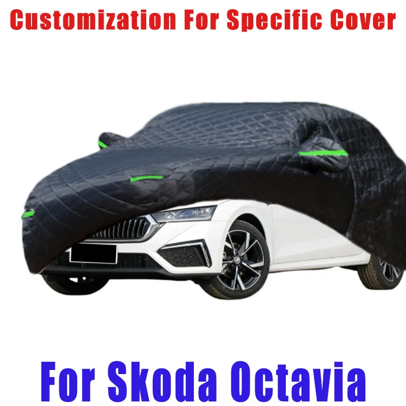 For Skoda Octavia Hail prevention cover auto rain protection, scratch protection, paint peeling protection, car Snow prevention