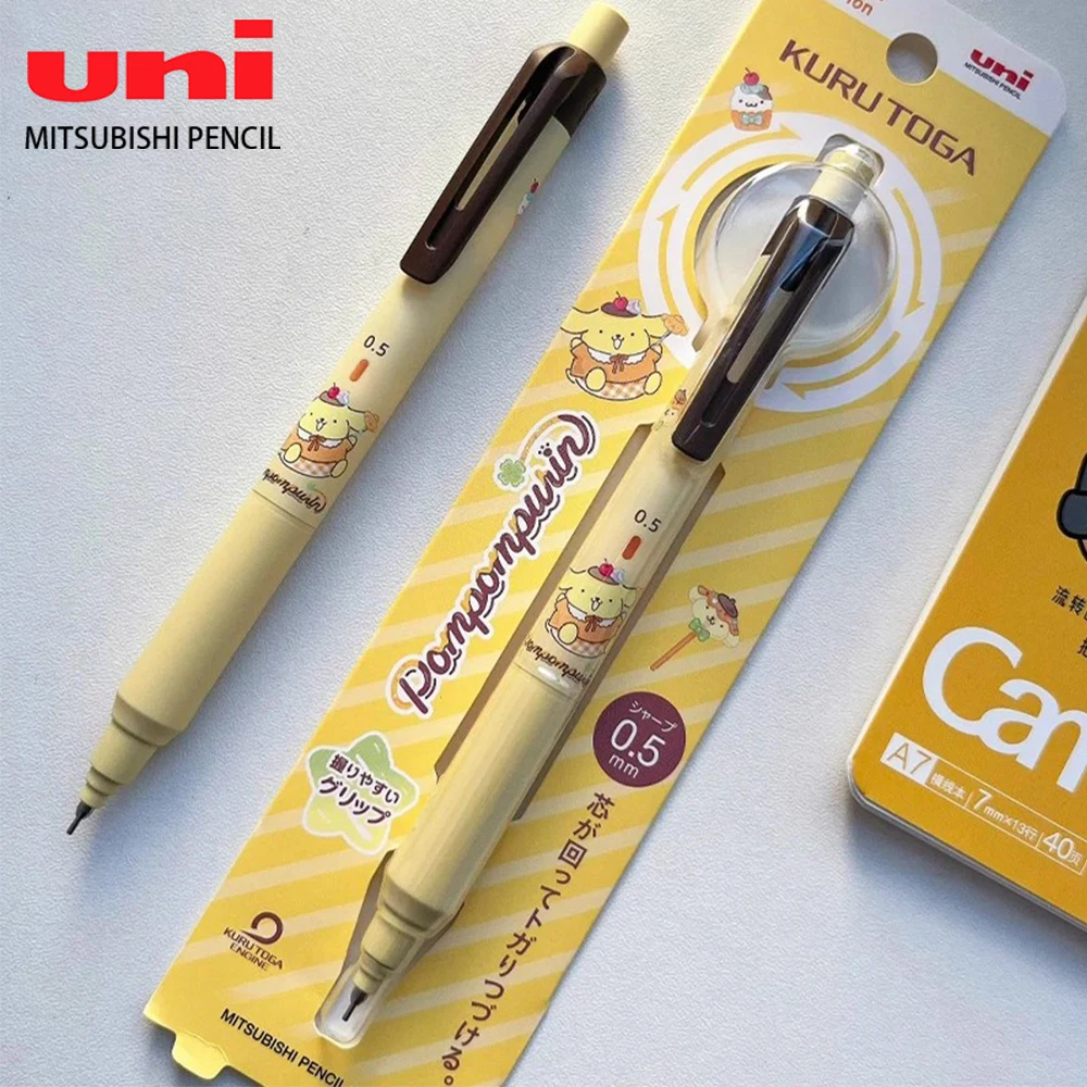 

Japan UNI KURU TOGA Mechanical Pencil M5-KS Black Technology Self-Rotating 0.5mm Stationery Cute School Supplies Cute Pencil