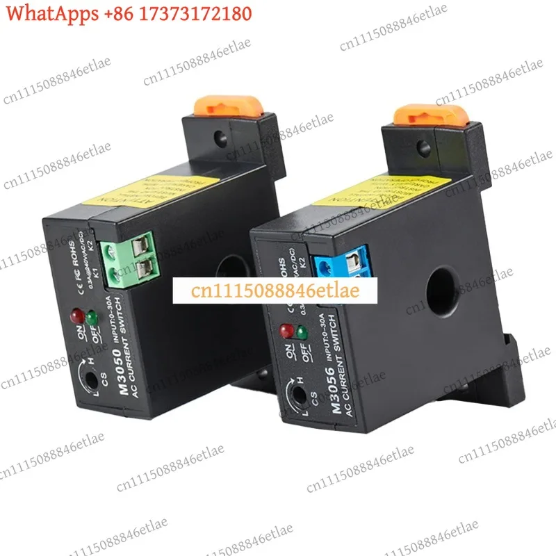 k03 AC Current Detection Alarm Module M3050 M3056 0.3A 30V 50V Transformer Control Sensing Switch Sensor Electrical Parts