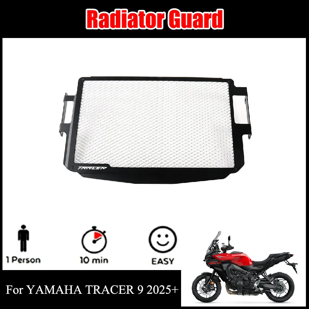 

For YAMAHA TRACER 9 2025 Motorcycle Radiator Grille Protective Cover Accessories Brand New Radiator Guard Black