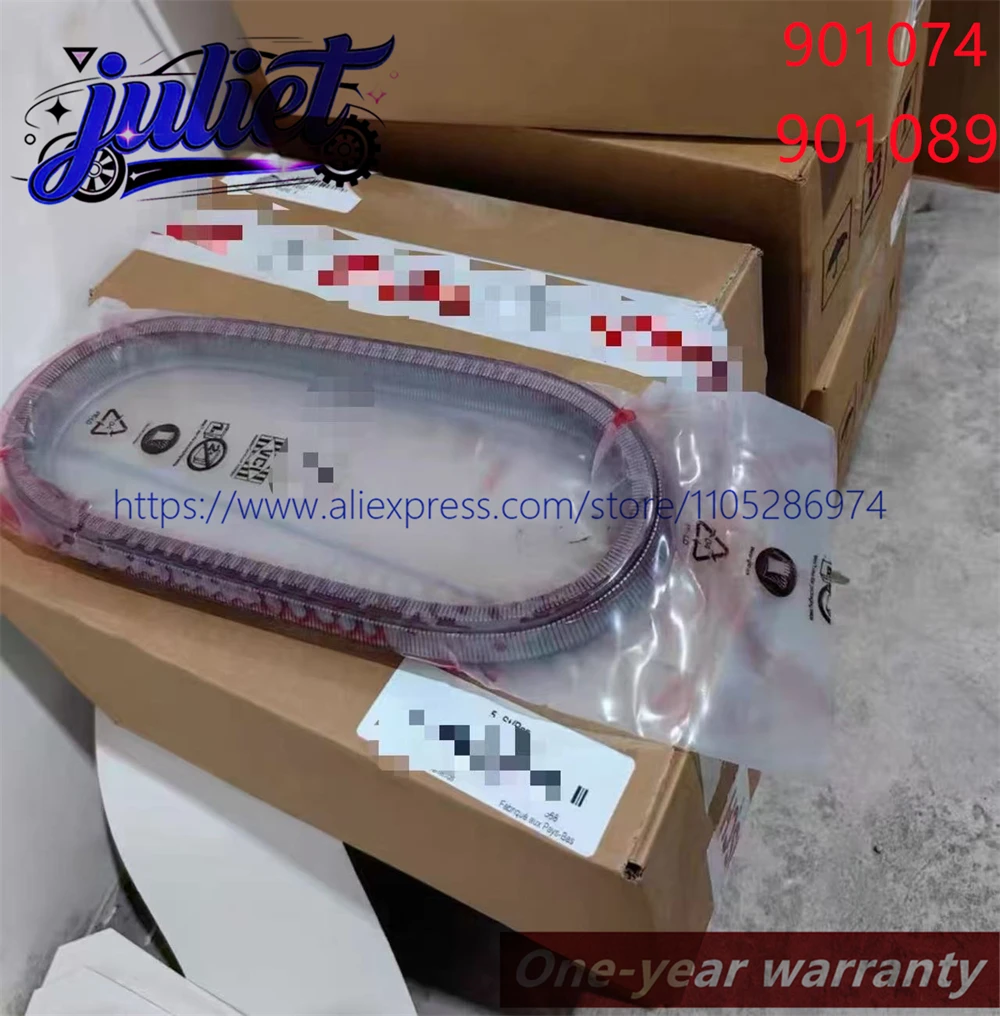 

901074 901089 RE0F10D JF016E JF017E CVT Transmission Chain Fits for Nissan Altima Rogue Engine Parts