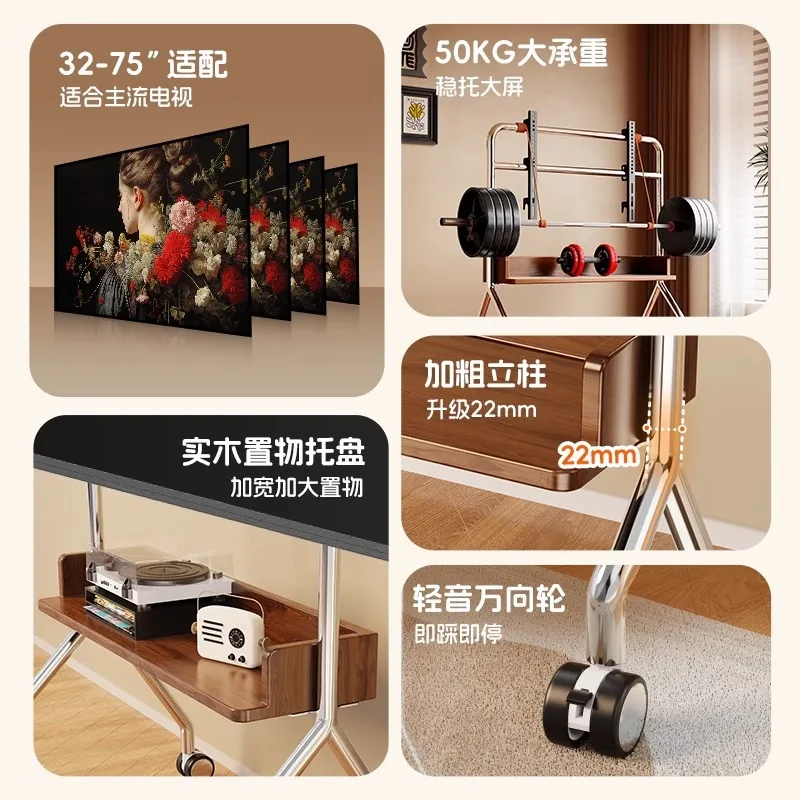 Movable solid wood TV bracket Floor-to-ceiling stainless steel vertical pulley TV hanger 55/65/75 inch universal