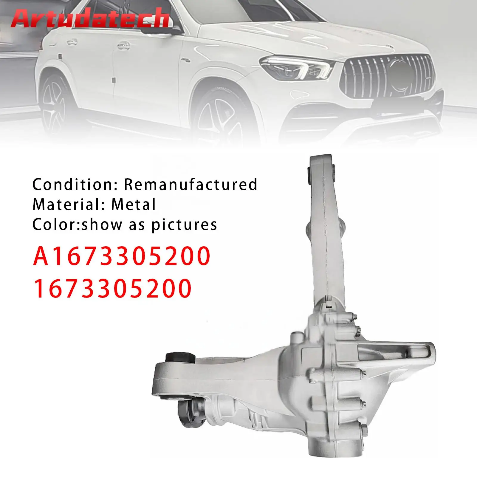 Artudatech Front Differential 3.69 Ratio A1673305200 For Benz GLE GLS W167 AMG 4MATIC Car Accessories