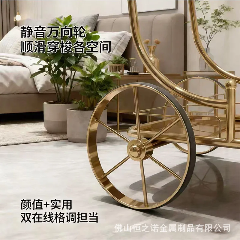 Wine Cart Titanium Luxury Wine European Princess Wine Cart Three-layer Food Delivery Service Cart