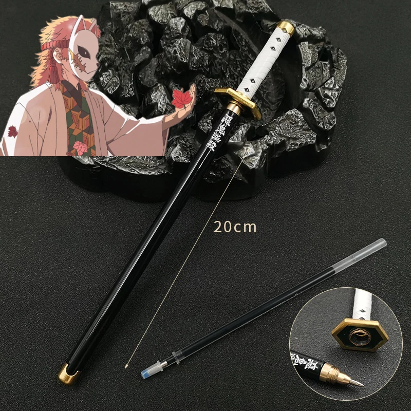 Sabito