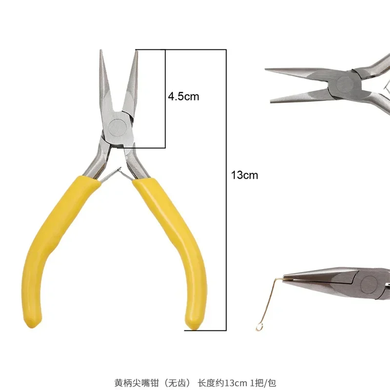 1PCS Mini Diagonal Pliers Insulated Plier For Jewelry Making Handcraft Beading Tool Round Bent Needle Nose Cutter Wholesale