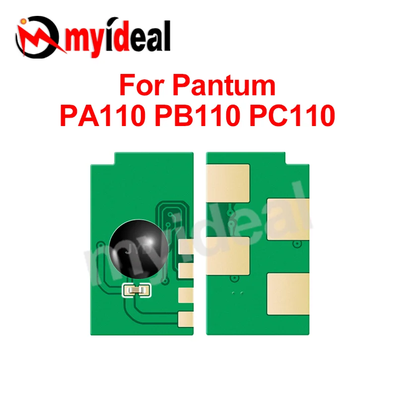

PA110 PB110 PC110 чип картриджа с тонером для Pantum P1000 P1050 P2000 P2010 P2050 M5000 M5005 M6000 M6005 чипы для отдыха принтера