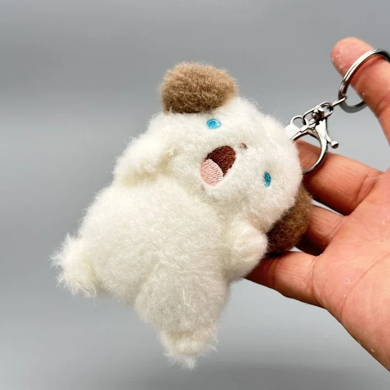 Animal en peluche de dessin animé avec anneau de fer, chien criant, chat, bouche ouverte, porte-clés Kawaii, pendentif de sac, cadeaux de mode, nouveau