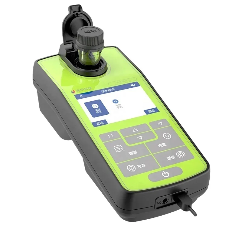 Portable turbidity meter LH-P305 with dual wavelength for low and high water sample test