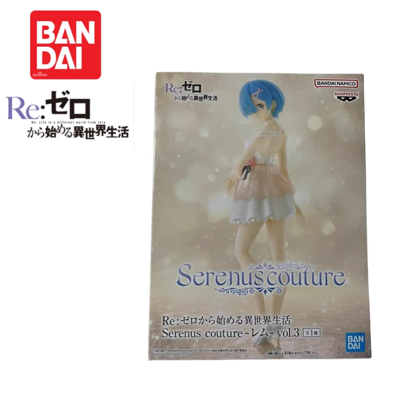

Original In Stock Brand New Boxed Bandai Banpresto Re Life In A Different World From Zero Rem Ram Figurine Ornaments 100%genuine