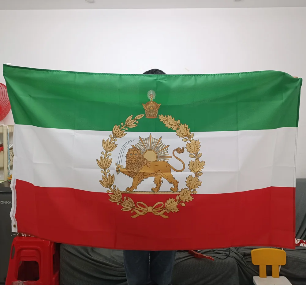 Xvggdg Iran Flag Historic Lion Crown Banner 3x5ft Pahlavi Dynasty Lion And Sun Flag Iran National
