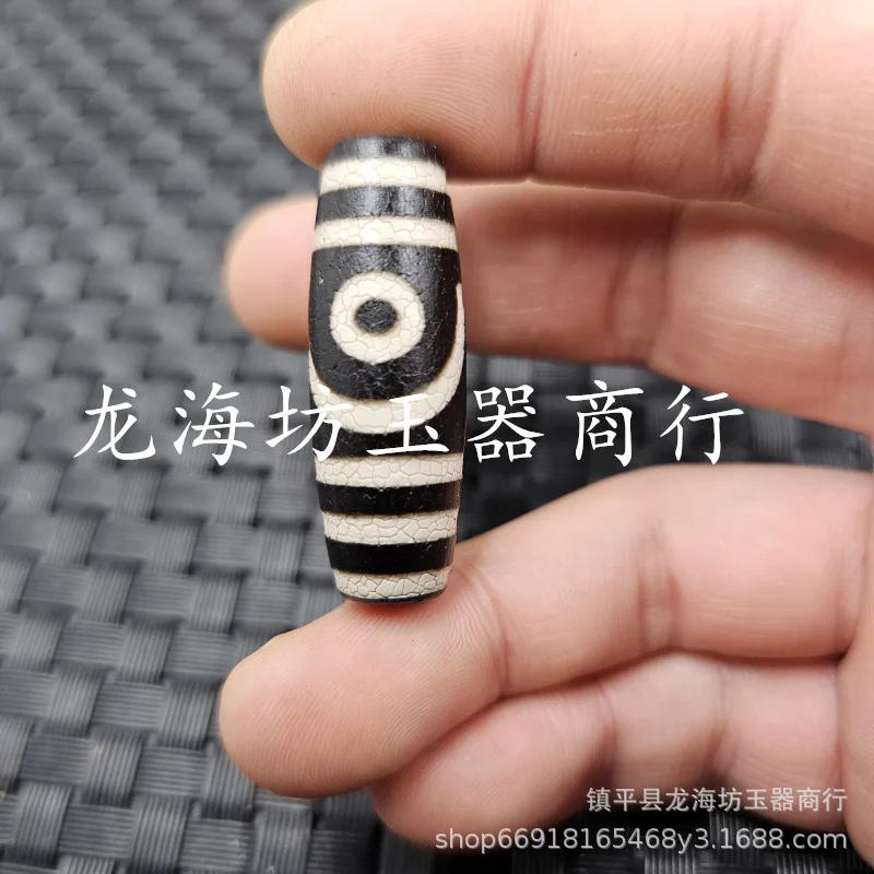 Black And White Dzi , Loose , Tibetan-Style Agate Beads, Jewelry Accessories