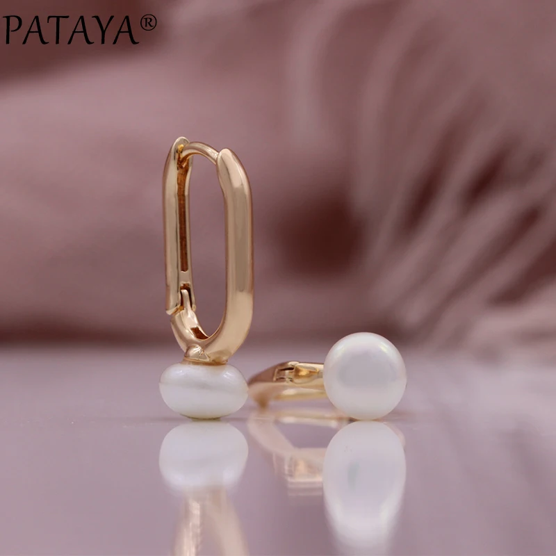 PATAYA Luxury 585 Rose Gold Color English Earrings for Women Unique Geometric Pearl Earrings Bridal Wedding Jewelry 2023 New