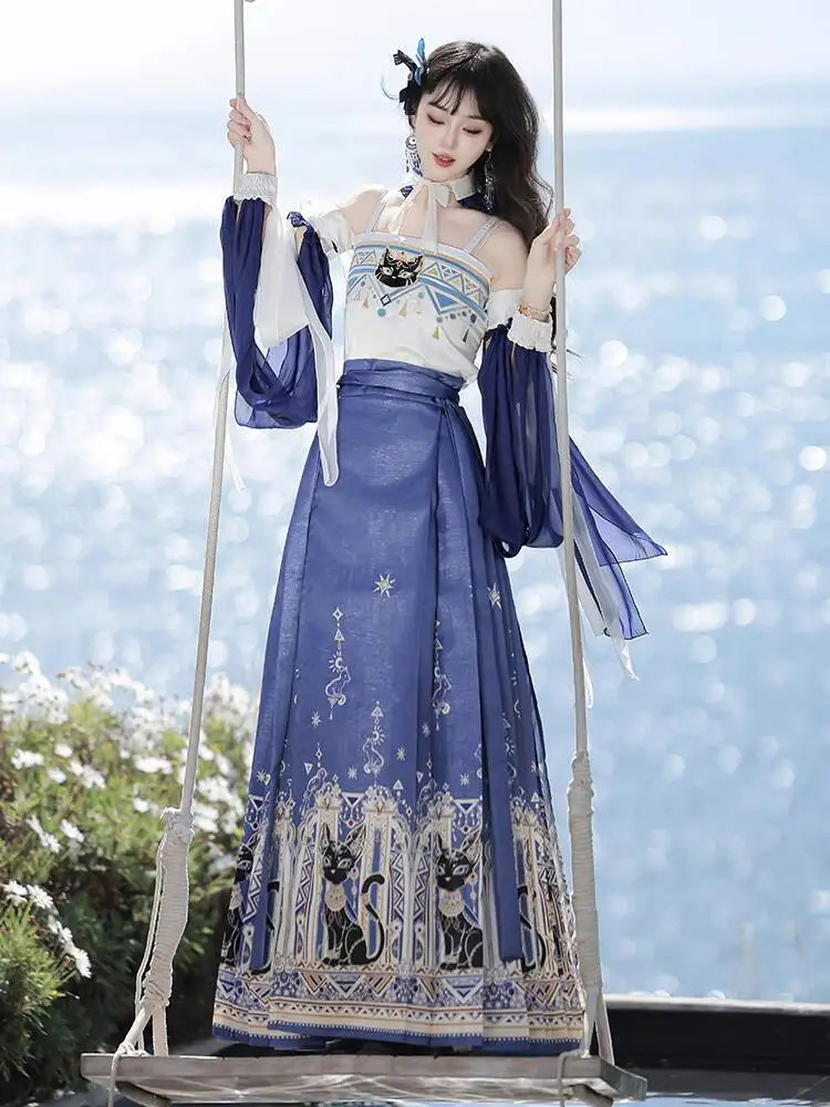 

New Chinese Style National Style Han Elements Exotic Style Suspenders Floating Sleeves Hanfu Women Horse-face Skirt