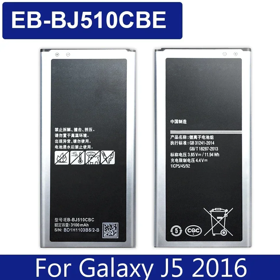 Battery EB-BJ510CBE for Samsung Galaxy J5 2016, J510, J510F, for Samsung J1, J2, J3, J5, J7, 2015, 2016, 2017, EB BI510CBE