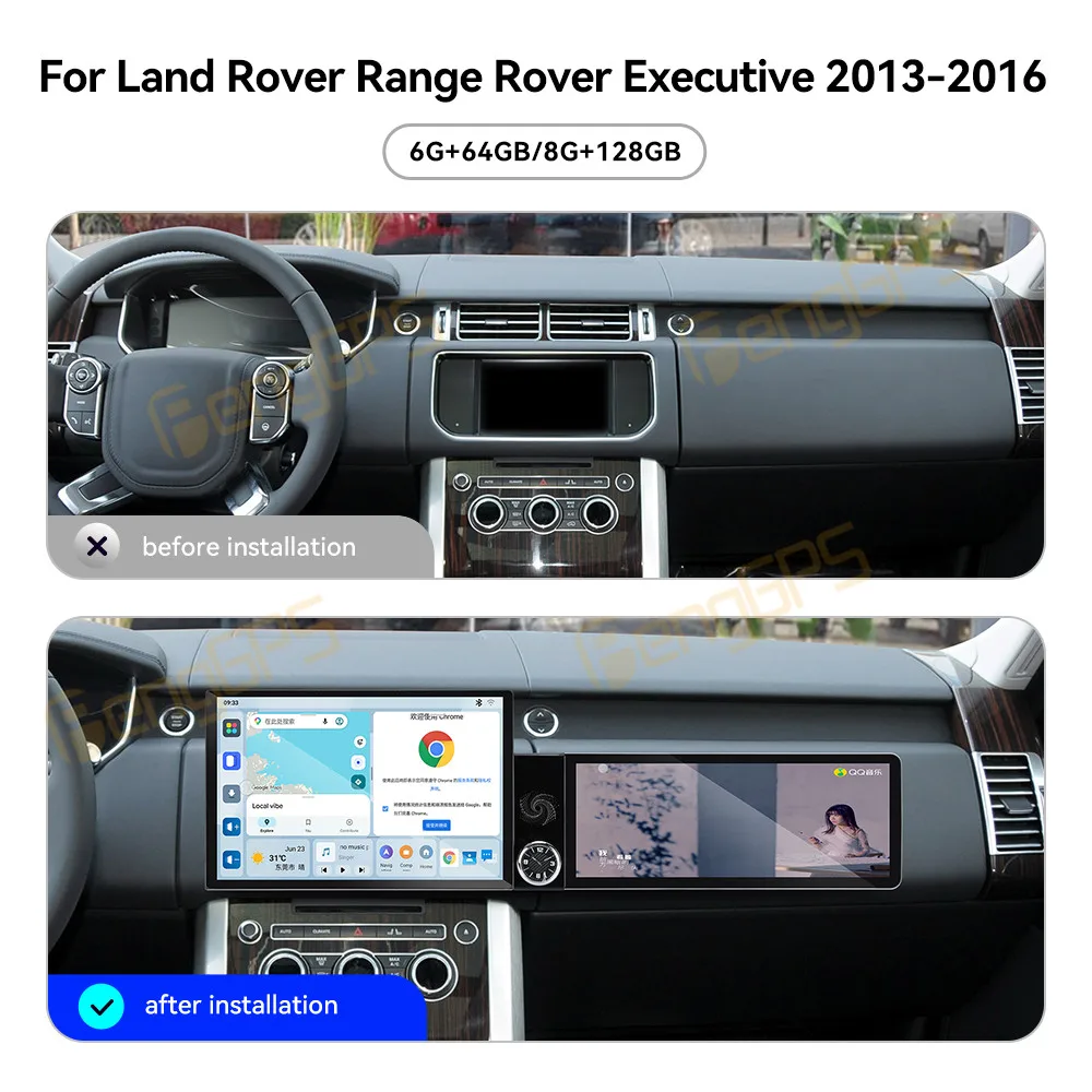 13.1 Inch Screen Car Radio For Land Rover Range Rover Executive 2013-2016 Android GPS Navigation Multimedia Stereo Head Unit