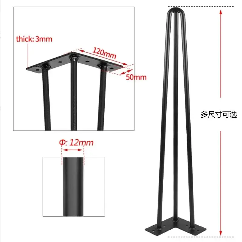2 pcs Heavy Duty Wrought Iron Metal Table Legs Desk Legs Table Feet Bracket for Coffee Table Cabinet Bar Furniture Support