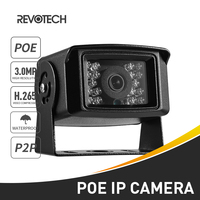 Revotech Mini Outdoor Waterproof IP Camera 3MP POE UltraHD  Security Camera 10M IR Night Vision Motion Detection Smart Phone/PC