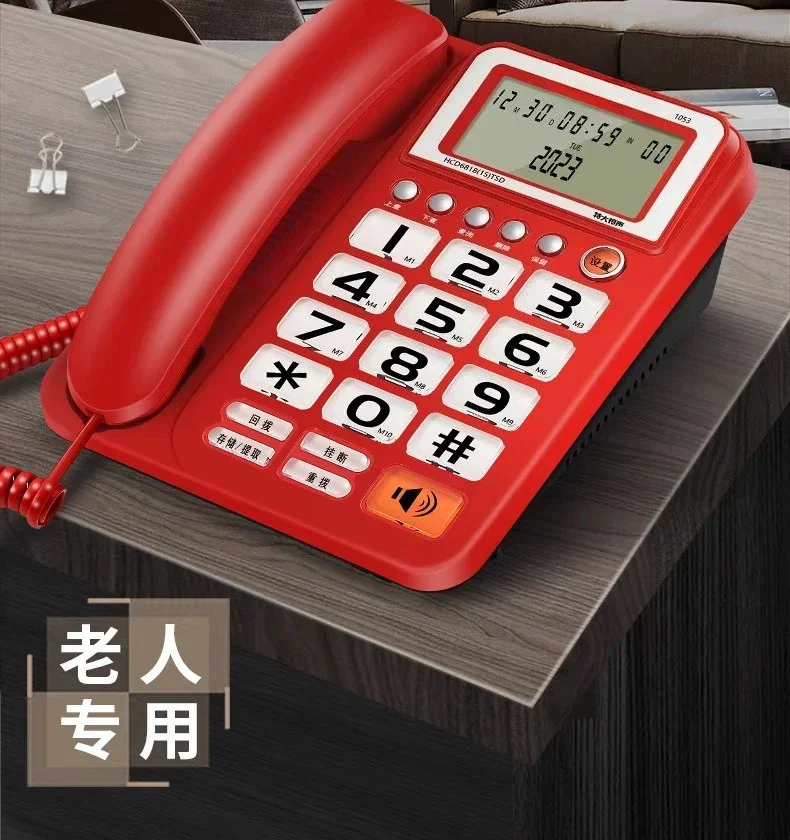 Big ringtone, telephone, home office landline for the elderly, hands-free, calls, battery-free, caller ID