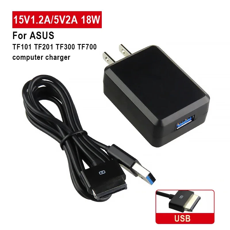 

USB18W DC15V1.2A/5V2A Data Charger For ASUS Tablet Eee Pad TF101 TF101G TF201 TF300 TF300T TF700 TF700T