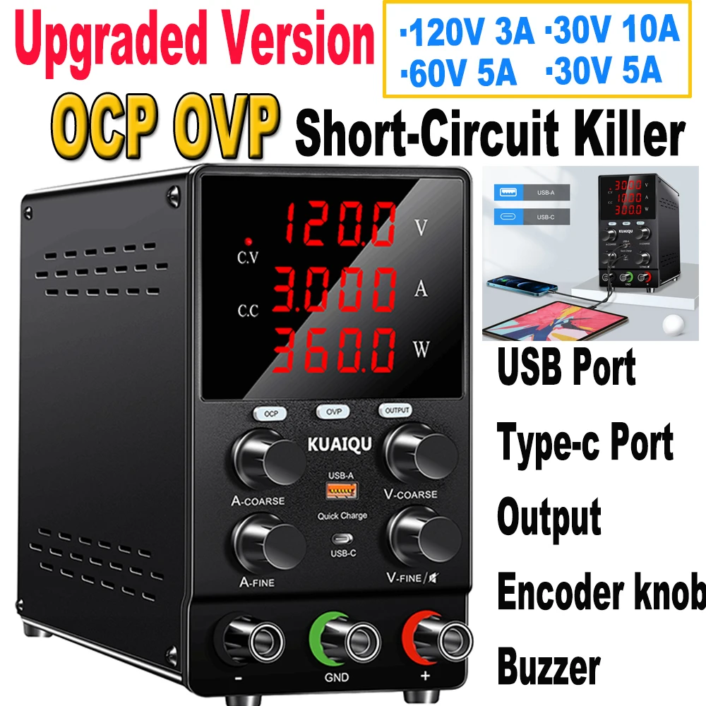 

OCP OVP Adjustable Voltage Regulator Switching Power Supply 120V 3A 30V 10A 60V 5A 30V 5A Optional For Computer Repair