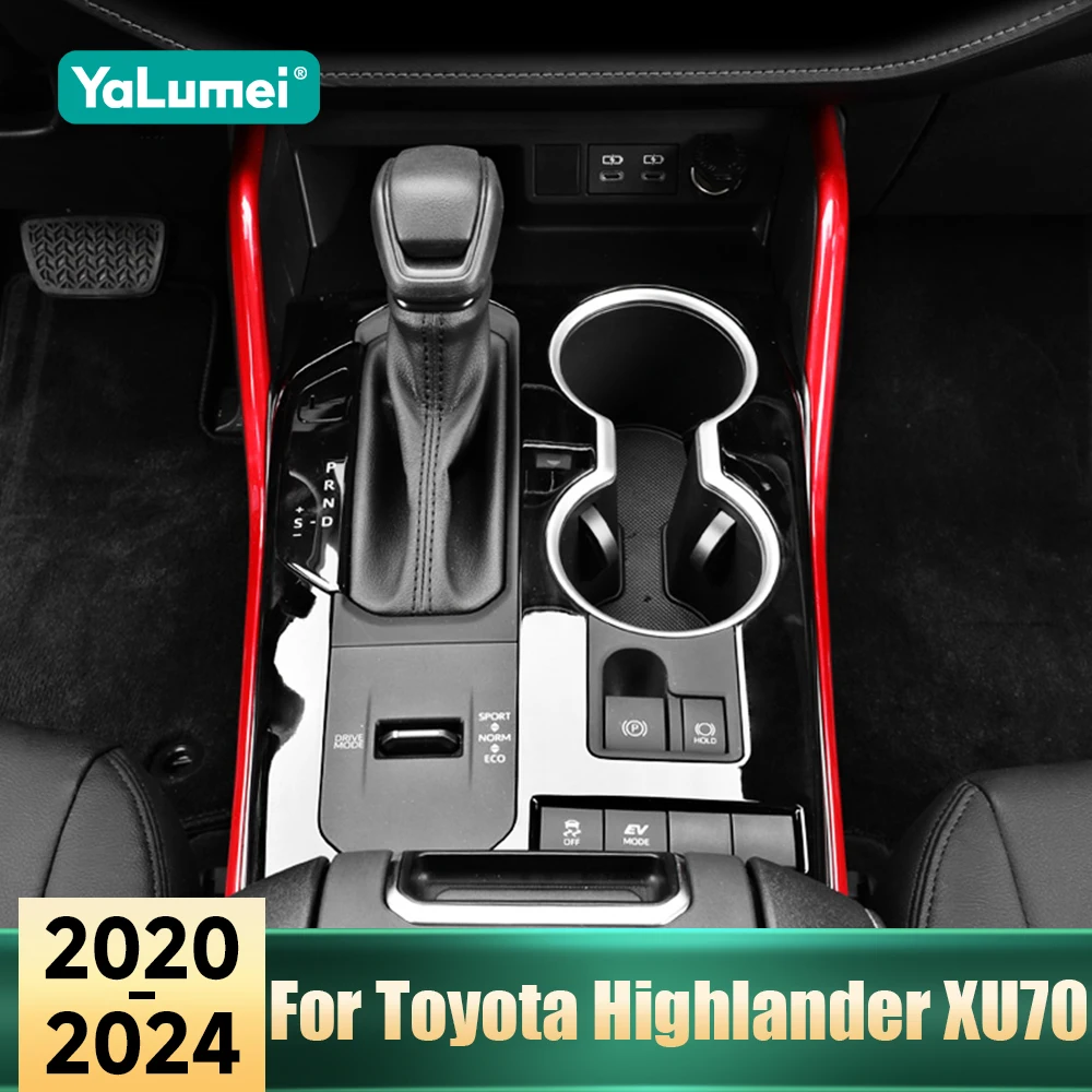 

Для Toyota Highlander XU70 Kluger 2020 2021 2022 2023 2024 Гибридная автомобильная консоль из АБС-пластика, панель коробки передач, накладка на обоих сторонах