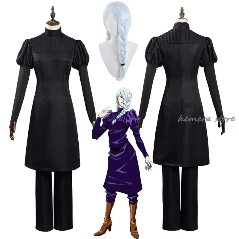 

Sky04 Mei Mei Mei anime cos Season 2 Anime Cosplay Costume braid wig black dress pants Tokyo jujutsu high uniform Shibuya c44Si！