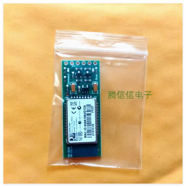 

1 шт./лот Bluetooth-модем-синийSMiRF серебристый WRL-12577