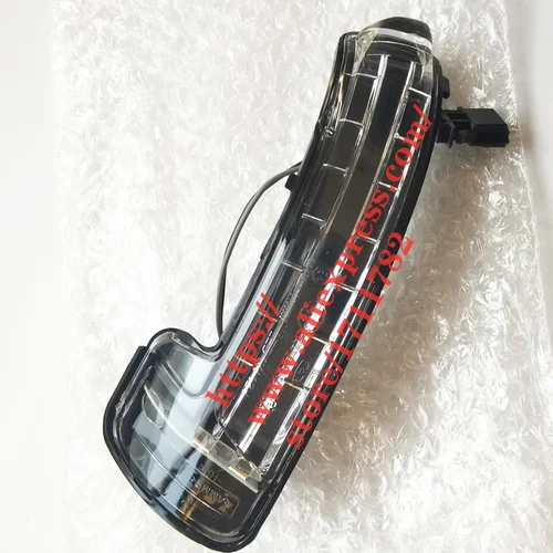 Imagen 2 del producto Cubierta de espejo retrovisor, lente, luz de giro para Chery Arrizo 5