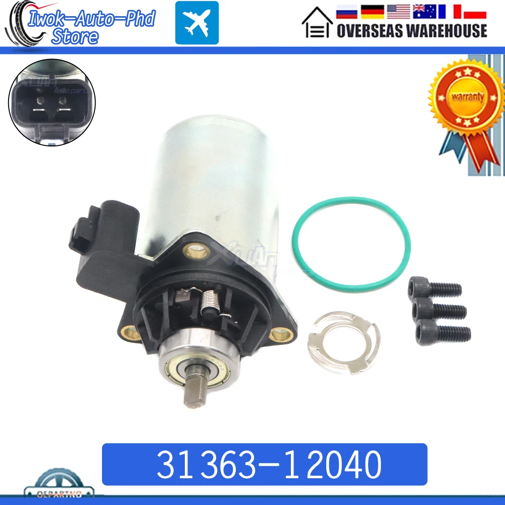 New Clutch Control Actuator For Toyota Auris Corolla Verso Aygo Vitz Yaris 1.8L 1.5L 2.4L 2004-2011 0400019112 31363-12040