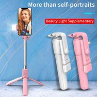 Selfie Stick Foldable Mini Extendable Tripod with Fill Light Wireless Remote