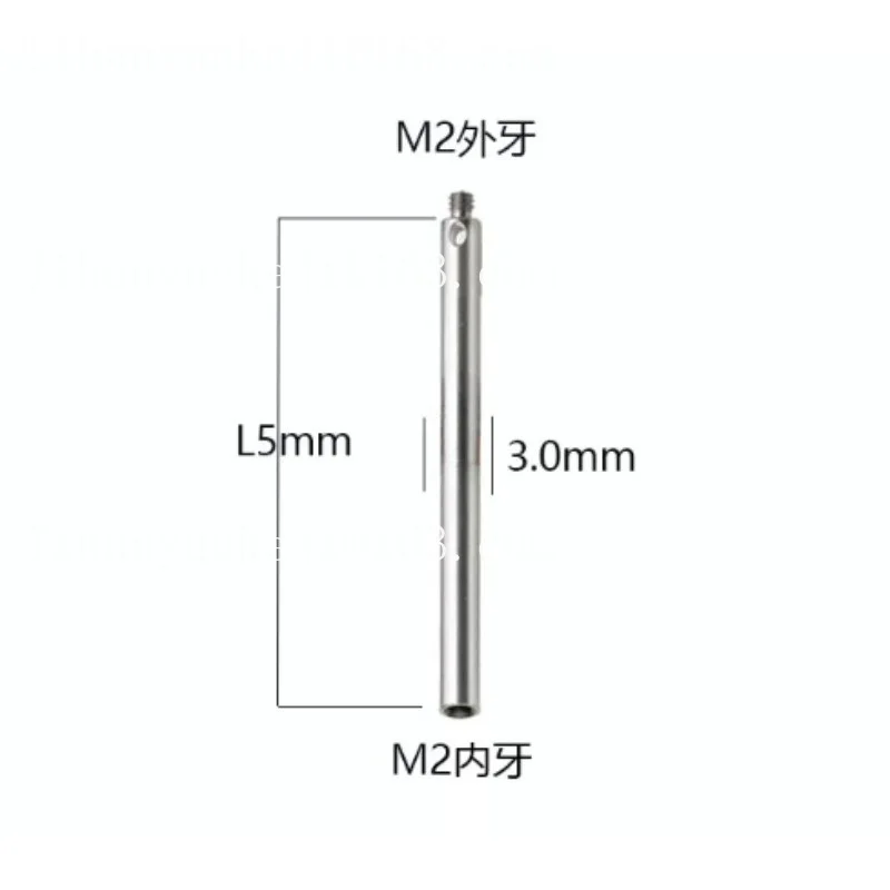 M2 carbon fiber extension rod extension rod stylus M3 stainless steel coordinate stylus three-dimensional probe