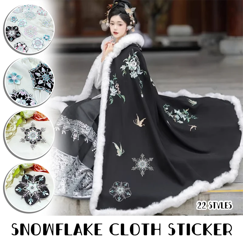 Snowflake Embroidered Patches Sew on for Clothing DIY Applique Stickers Clothes Sew Badge Chinese Style Big Sticker Black Bottom