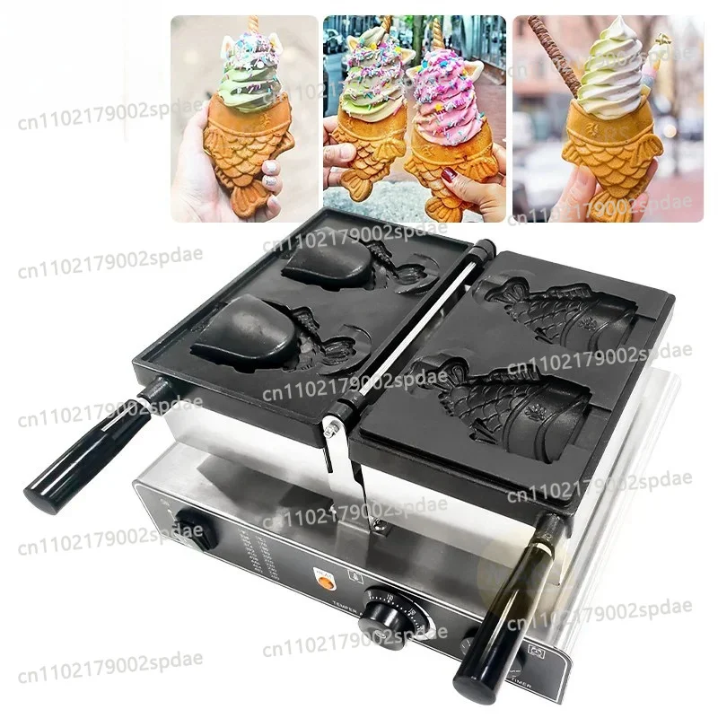 Electric Open-Mouth Taiyaki Maker Fish Shaped Waffle & Ice Cream Cone Baker for Snack Shop