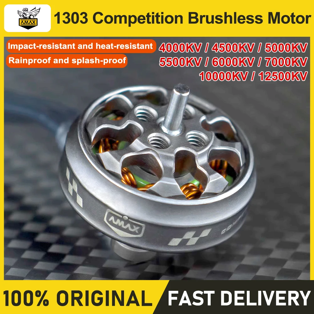 AMAX 1303 3 حفرة M1.4 Φ6.6mm/4 حفرة M2 Φ 9mm المحرك الراقية العنيفة الدقة الديناميكية موازنة كفاءة معبر وضع الطائرة بدون طيار #1