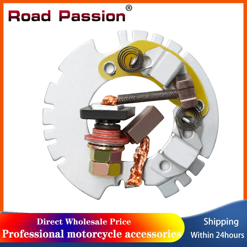 

Road Passion Motorcycle Starter Repair Kit Brush Plate Rebuild Kit For KAWASAKI 21163-1060 21163-2091 For Sea-Doo 515-175-562