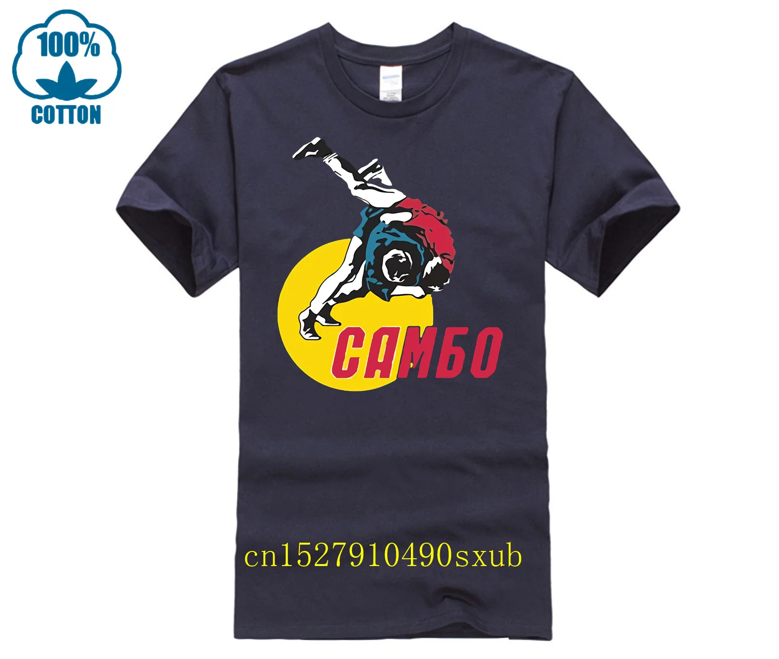 تي شيرت سامبو روسي 100% قطن بسعر خاص على الموضة لعام 2025 #6