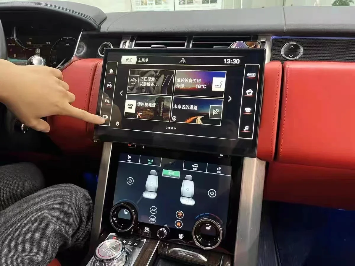 

13-дюймовый Android 14 для Range Rover Vogue L405 2013-2017, мультимедийный плеер, беспроводной экран Carplay, автоматический интеллектуальный автомобильный радиоприемник