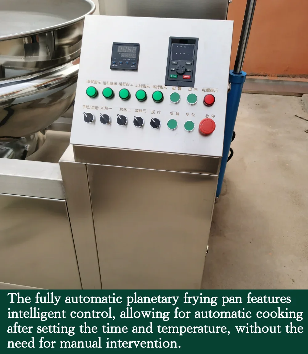 Versatile Factory price frying wok automatic high viscosity food planetary stirring jacketed kettle ,Fruit and vegetable mixer