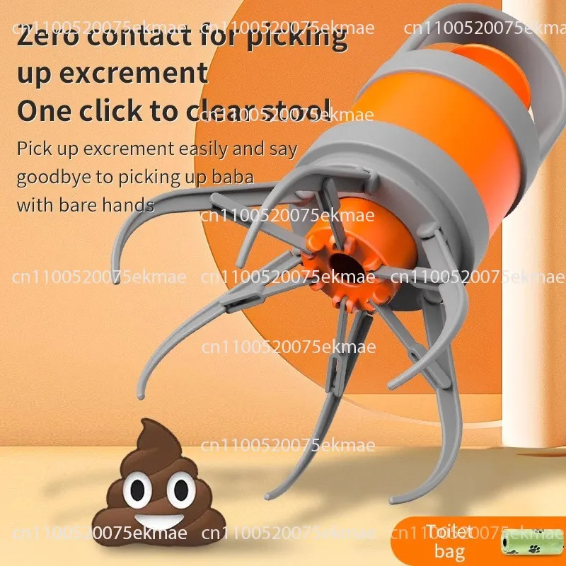 Pet Cleaning Supplies Cartoon Toilet Pack Outdoor Shoveling Pet Toilet Pickup