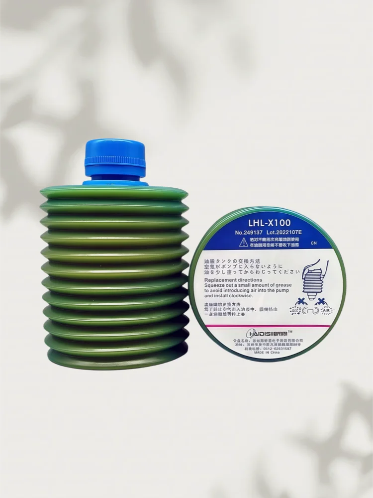 LUBE LHL-X100-7 Smeervet 700ML Hoogwaardig Industrieel Smeervet voor Oliepompmachines Anti-Wrijving Roestwerend - afbeelding 2