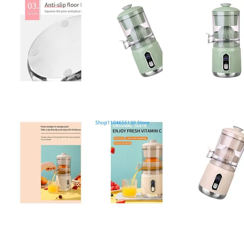 

Маленькая высокоскоростная кухонная соковыжималка