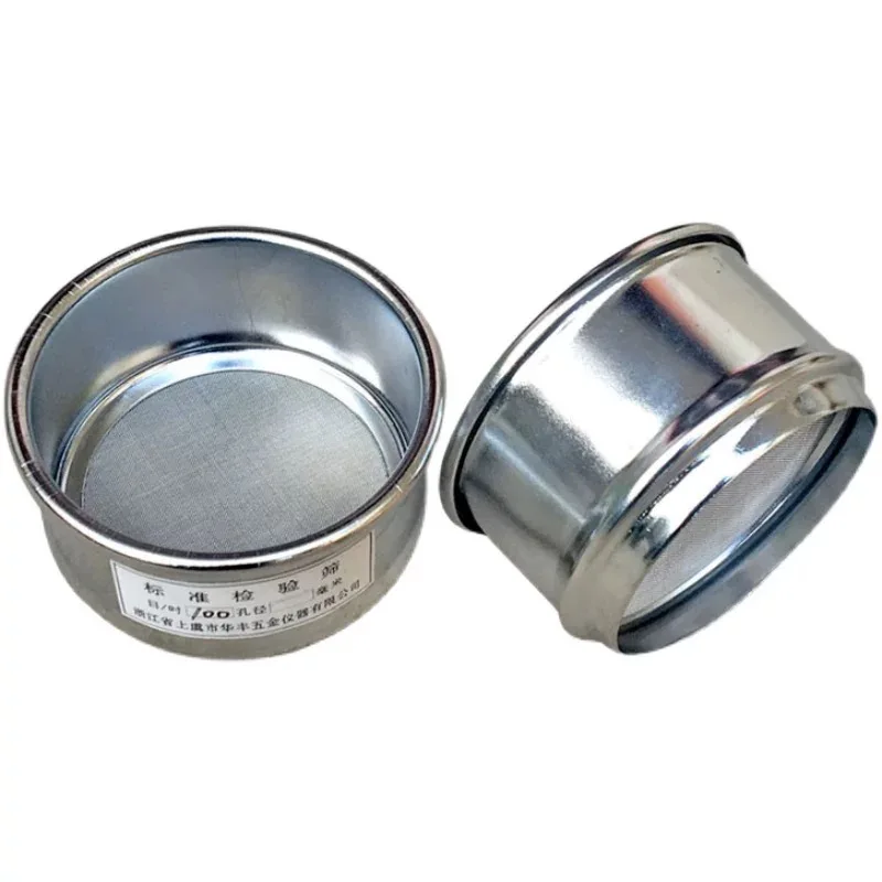 

Сито из нержавеющей стали, 6 см, лабораторное стандартное сито для проверки образцов муки, наружная рама, железная хромированная сетка из нержавеющей стали 304