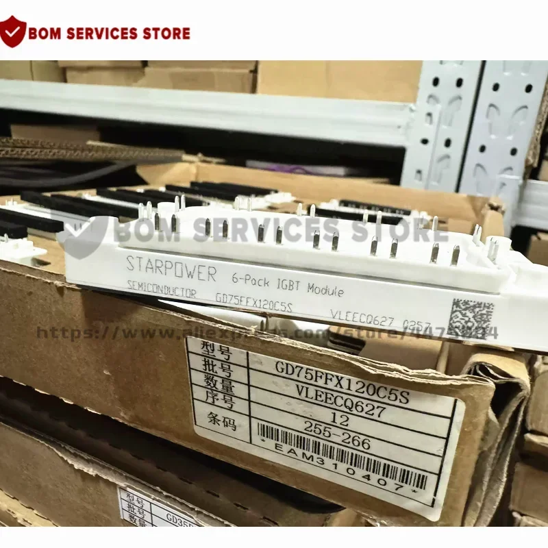 GD50FFX120C5S GD75FFX120C5S GD75FFY120C5S GD50FFY120C5S Nouveau